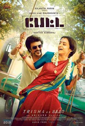 Petta Full Movie Download free 2019 HD