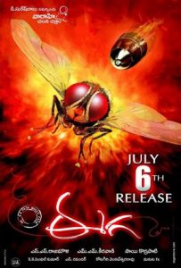 Eega Full Movie Download Free 2012 Hindi Dubbed HD