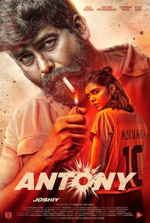 Antony Full Movie Download Free 2023 Hindi Dubbed HD