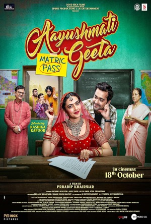 Aayushmati Geeta metric pass Full Movie Download Free 2024 HD