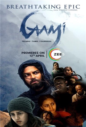 Gaami Full Movie Download Free 2024 Dual Audio HD