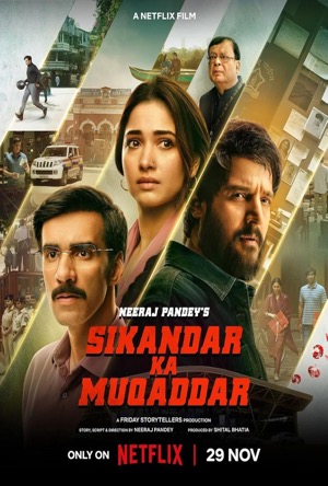 Sikandar Ka Muqaddar Full Movie Download Free 2024 HD