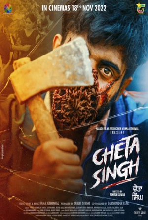 Cheta Singh Full Movie Download Free 2023 HD